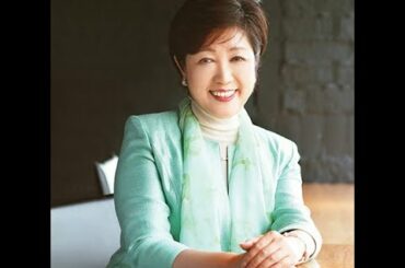 小池百合子Beautyスライドショー４８♪大河ヤマトのテーマ他