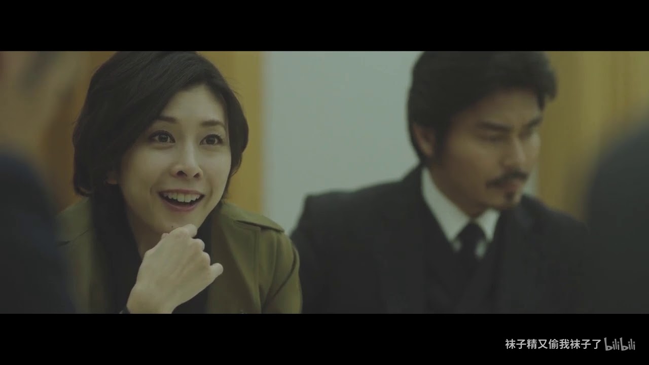 【竹内結子】Miss Sherlock アンタみたいなつまらない人間に殺されたくない