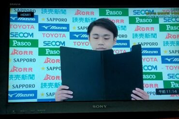 箱根駅伝予選会