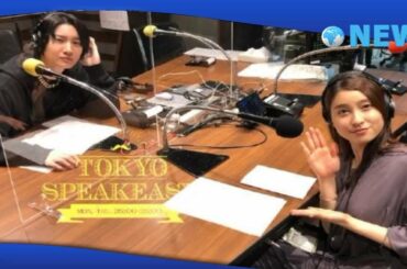 ✅  俳優・桜田通「土屋太鳳ちゃんが『がんばれ～!!』って…」ミニマラソン挑戦中に起きた“サプライズ”とは？