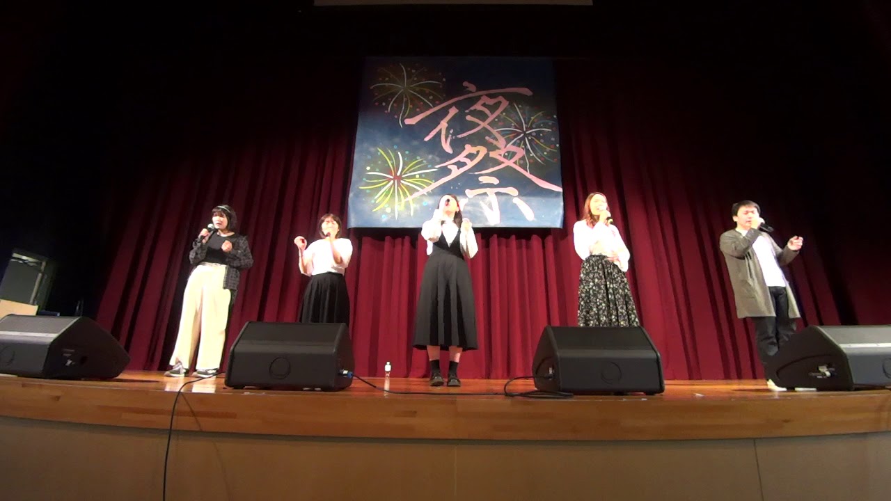 うつしおと『瞳/aiko』『さよならの向こう側/山口百恵』