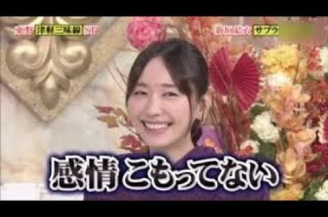 やるしかねぇｗ Yayafa