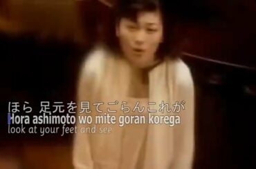 Miraie - Kiroro | Japan Clip 24/6/1998 release
