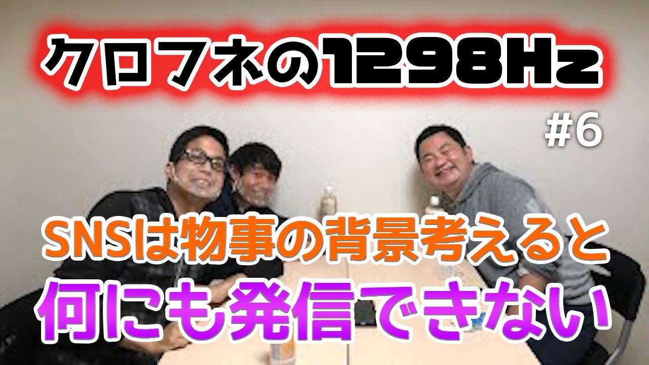 小倉優香と朝倉ミクルの運命は？！