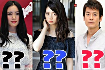 24 Japan ( Japanese Drama 2020) Cast Real Name & Age // Karasawa Toshiaki, Nakama Yukie,