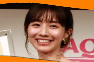 ✅  恋愛をリスクととらえる男性　田中みな実の発言に「その通り」「グサッときた」｜ニフティニュース