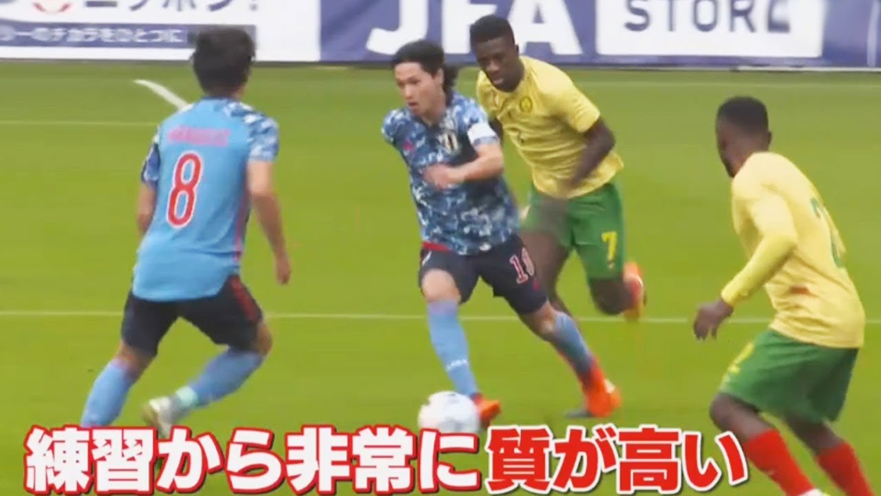 久保建英と南野拓「本当に上手い!」日本代表を徹底分析...「リプレイで見れば見るほどえぐい」SAMURAI BLUE!!!