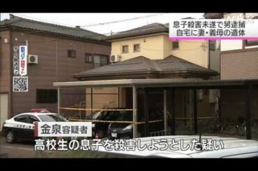 内田理央「オタバレが怖かった」エロ、触手好き…芸歴10年で変化した価値観