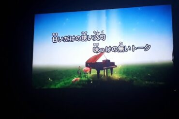 Flavor Of Life/宇多田ヒカル　歌ってみた