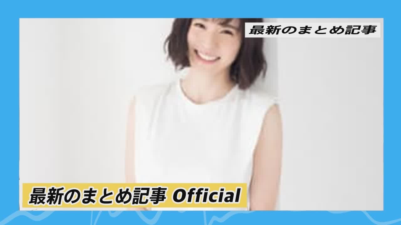 佐藤健に続いて北村匠海にも！ 松岡茉優、『カネ恋』であの“あざとい得意技”が炸裂 | 最新のまとめ記事 Official