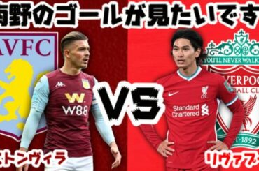 コンサドーレ実況 Yayafa