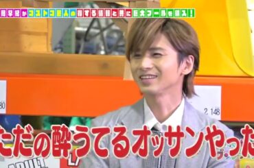 KinKi Kids × 高岡早紀   2015 7 208