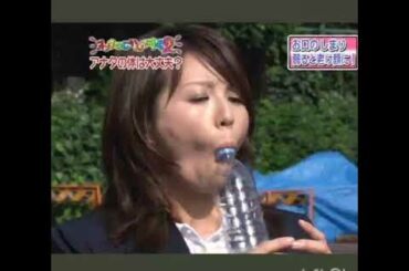 パンチラ 放送事故 高島彩アナ 大橋未歩アナ