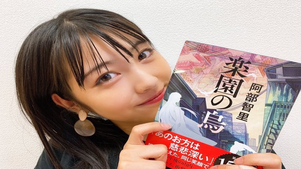 松岡茉優×三浦春馬さん「カネ恋」シナリオブック発売決定