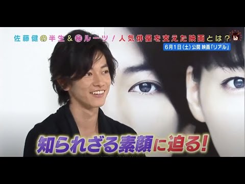 Sato Takeru「佐藤健」の半生&Oルーツ!人気俳優を変えた映画とは?