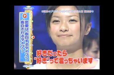 KinKi Kids × 榮倉奈々  2007 1 216