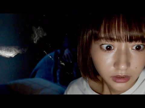 主演・武田玲奈、リモート部活会で蘇るあの都市伝説／映画『真･鮫島事件』特報