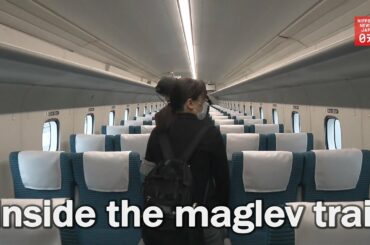Test ride of updated maglev bullet train