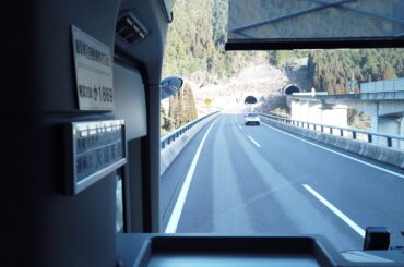 24 January 2019 : View From A Bus Trip (Front Seat) - Japan Country Side [03]