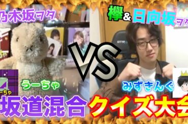 みずきんぐ Yayafa みずきんぐ Yayafa
