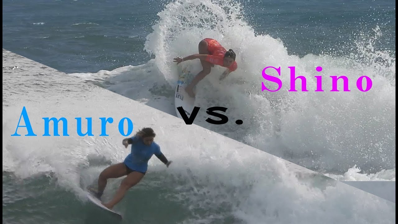女子サーフィンで１番は誰だ！松田詩野 vs 都筑有夢路