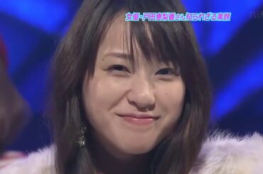 KinKi Kids 新堂本兄弟（2008年全集 369 081221 戸田恵梨香