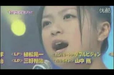 榮倉奈々 涙そうそう（めちゃくちゃ上手すぎるし、可愛すぎる件）