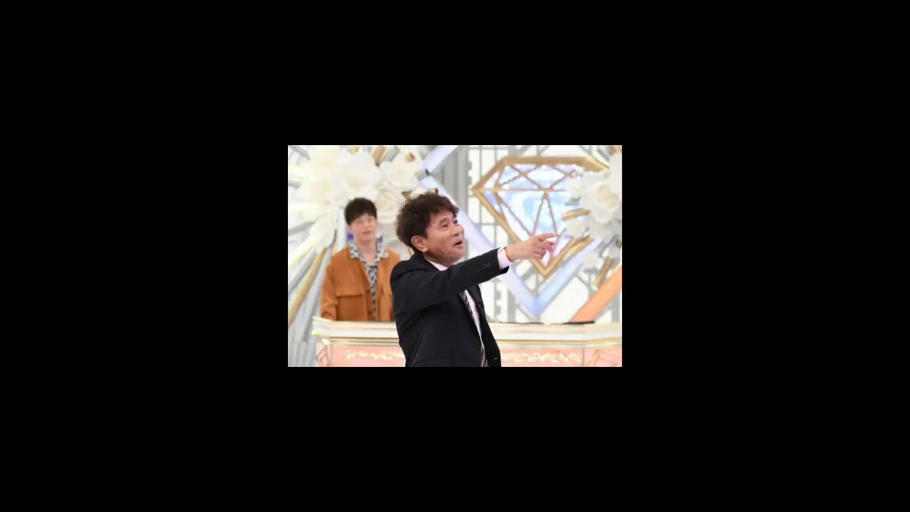2174776浜田雅功、新セットに「すごない!?」 『トリニクって何の肉!?』リニューアル