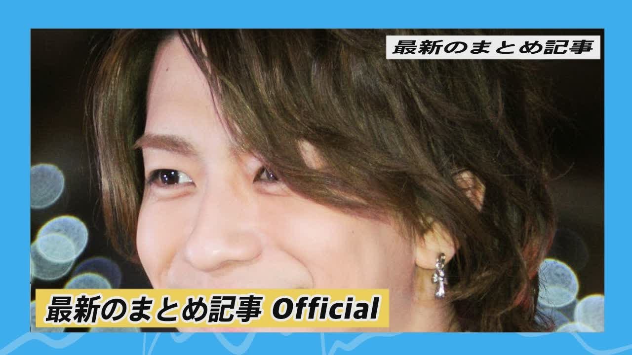 佐藤健、木村拓哉…三浦翔平の豪華交友！ヘイセイ高木とはラブラブ同棲も!? | 最新のまとめ記事 Official