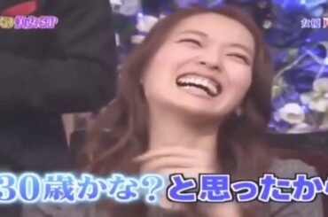 戸田恵梨香がテレビ番組グループと年齢についておしゃべり P2 Cut