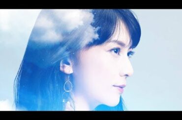 D90 -  柴咲コウ、「ひとかけら」配信開始