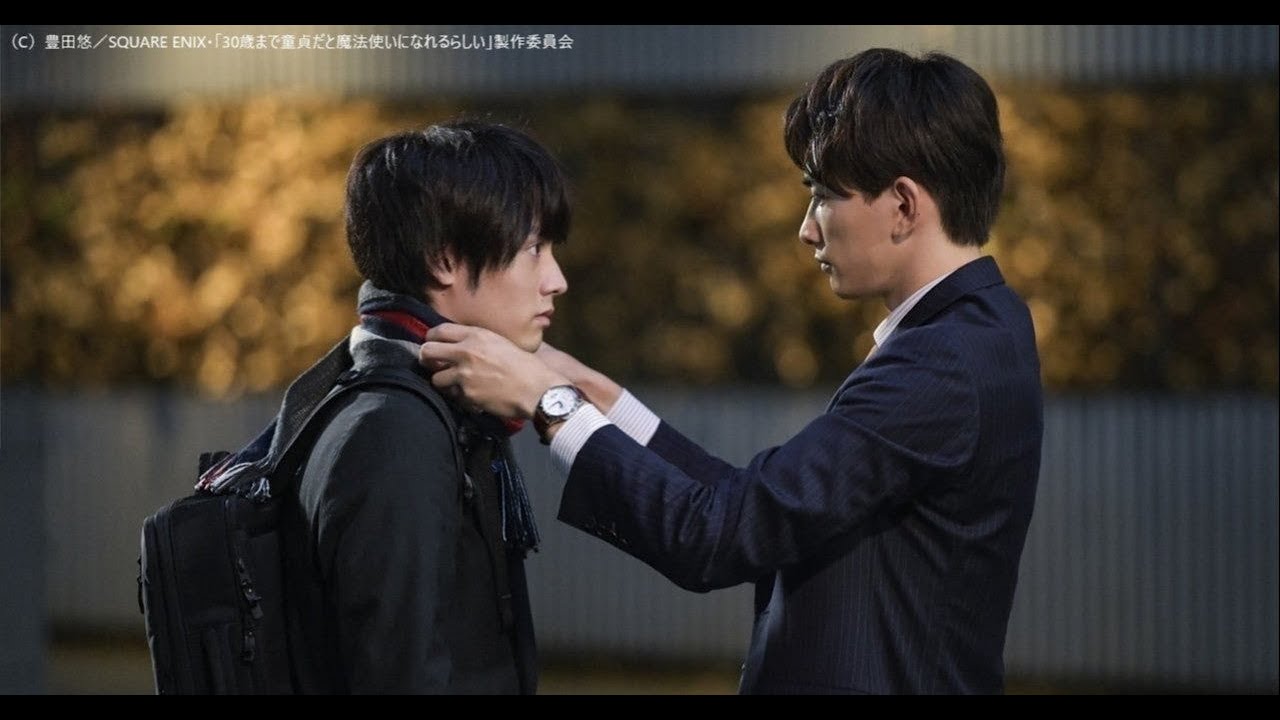 [ ENG SUB ] 30 Years of Virginity Can Make You a Wizard EP2 FULL || 30歳まで童貞だと魔法使いになれるらしい EP2 FULL