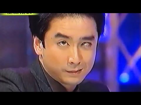 少年隊夢 Ⅱ 2 中村橋之助 少年隊夢 Ⅱ 2 中村橋之助