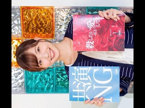 ✅ テレ東「共演NG」に田中瞳アナが出演「終始緊張」 – 女子アナ : 日刊スポーツ ✅ テレ東「共演NG」に田中瞳アナが出演「終始緊張」 - 女子アナ : 日刊スポーツ