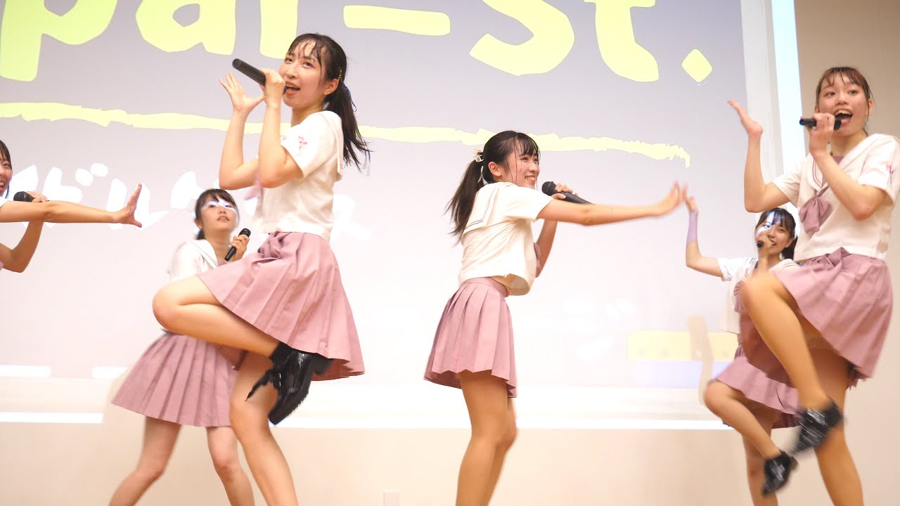 1par=St.(1%)　サステナブル/AKB48