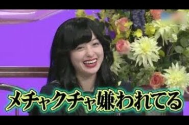 【大倉忠義】 環奈はいつも バチコイ 橋本環奈