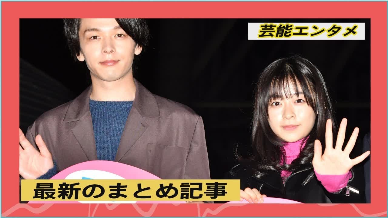 【年の差ラブストーリー6選】森七菜＆中村倫也・上白石萌音＆佐藤健…胸キュン必至の火曜22時ドラマ