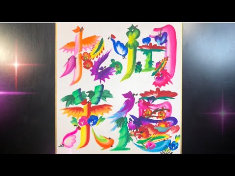 女優『松岡茉優』さん