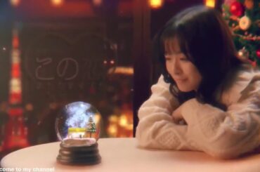 火曜ドラマ「この恋あたためますか」 第１話