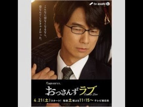✅  色んな芸能・エンターテインメント・ニュース満載♪『めるも』|　　現在、大河ドラマ「麒麟がくる」（NHK）に出演し、「おじキュン」ブームにも乗って人気急上昇中の俳優・眞島秀和が、10月16日の「あ