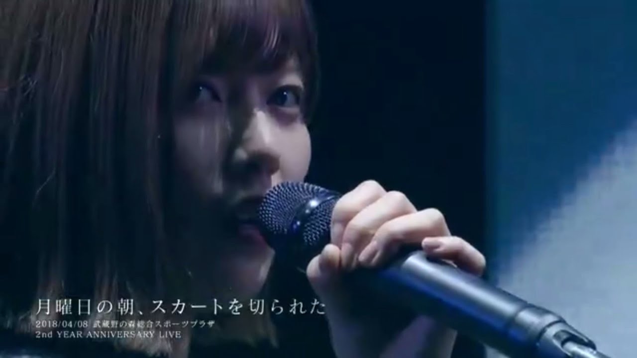 欅坂46 月曜日の朝 スカートを切られた 月スカ 渡邉理佐 Yayafa 欅坂46 月曜日の朝 スカートを切られた 月スカ 渡邉理佐 Yayafa
