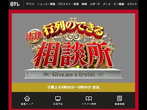 ✅  猫好きの芦田愛菜、猫と遊ぶ姿にEXIT兼近らメロメロ