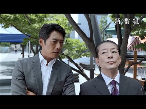 相棒season 19 第2話年10月21日 Yayafa