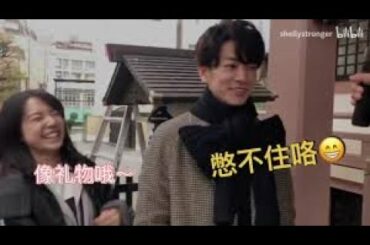 【takemone】佐藤健×上白石萌音【8倍顕微鏡でのすべてのビジネス感情の変化の比較】後悔シリーズを見ないでください！ ！ ！