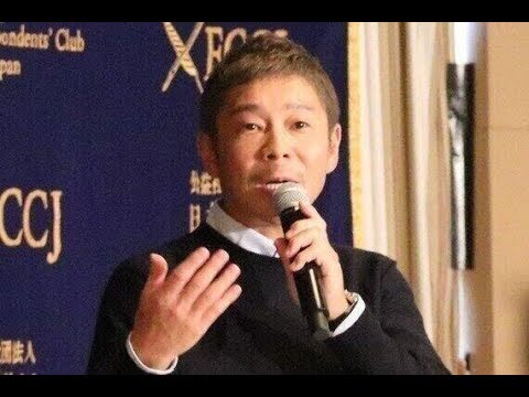 ドラマ相棒で「お金配り」批判？　前澤友作氏が反応、劇中のやりとりは...｜ニフティニュース