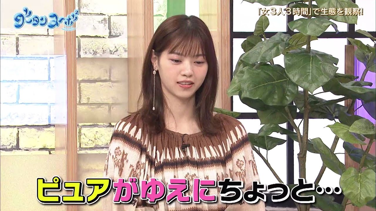 「西野七瀬」女子下午茶2 EP76 松本まりか×朝比奈彩×田中みな実