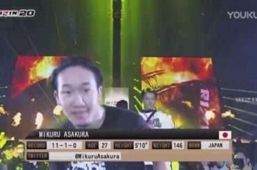 朝倉未来の入場曲【Battle Scars】がカッコ良すぎる！！