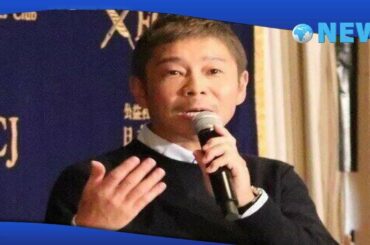 ✅  ドラマ相棒で「お金配り」批判？　前澤友作氏が反応、劇中のやりとりは...