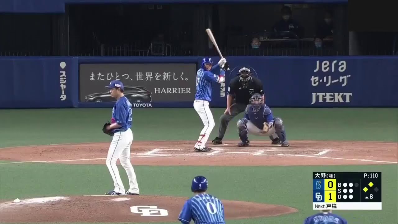 【中日】大野雄大 2アウト2.3塁を抑え吠える