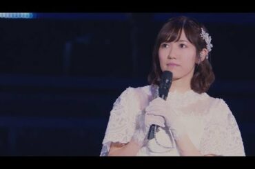 渡辺麻友2017年最後の卒業スピーチ / Watanabe Mayu Last Graduation Speech 171131